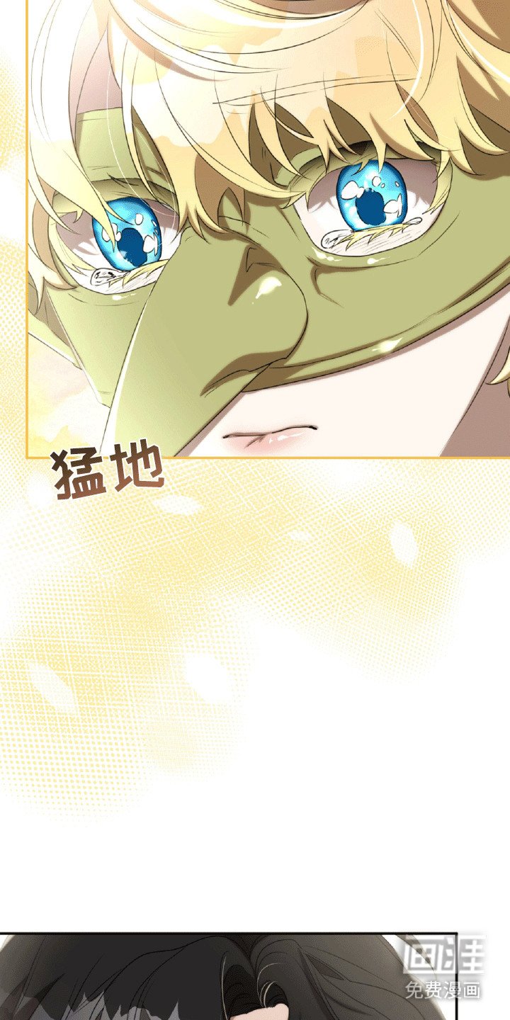 第25章：金钱攻势