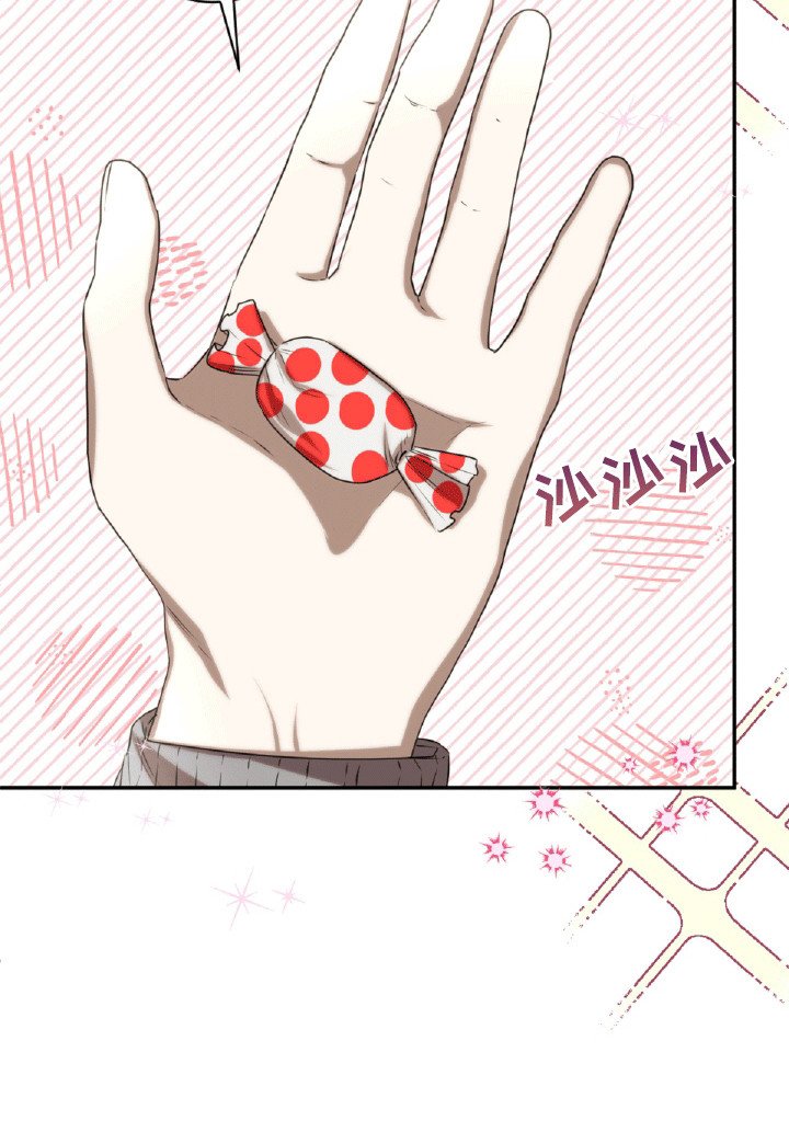 第25章：金钱攻势