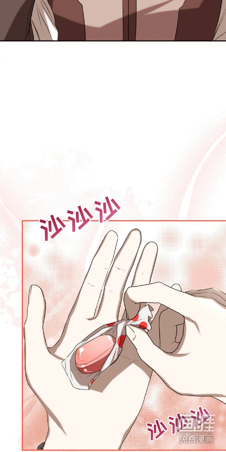 第25章：金钱攻势