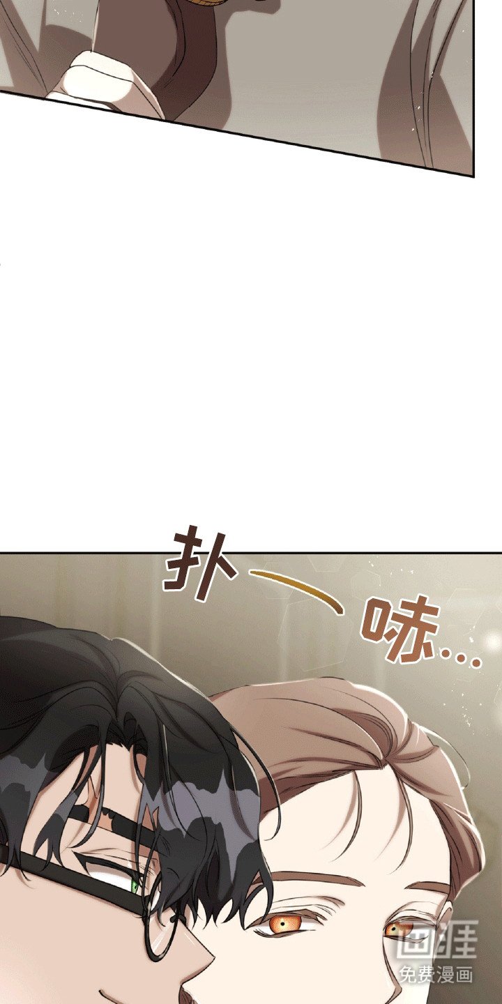 第26章：沦陷