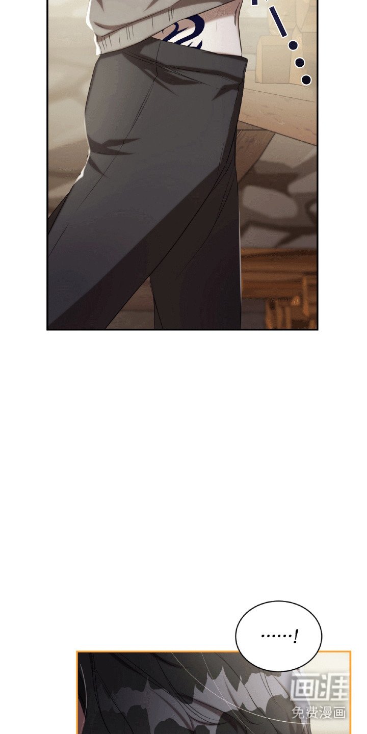 第27章：纹身