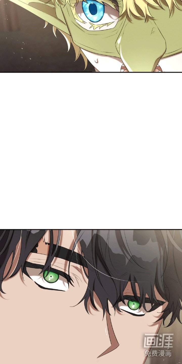 第27章：纹身