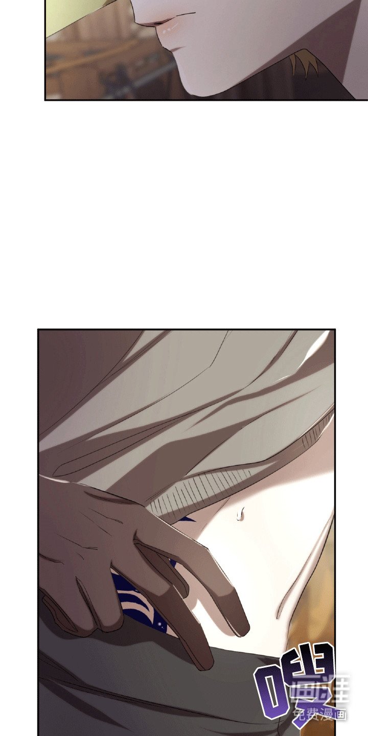 第27章：纹身