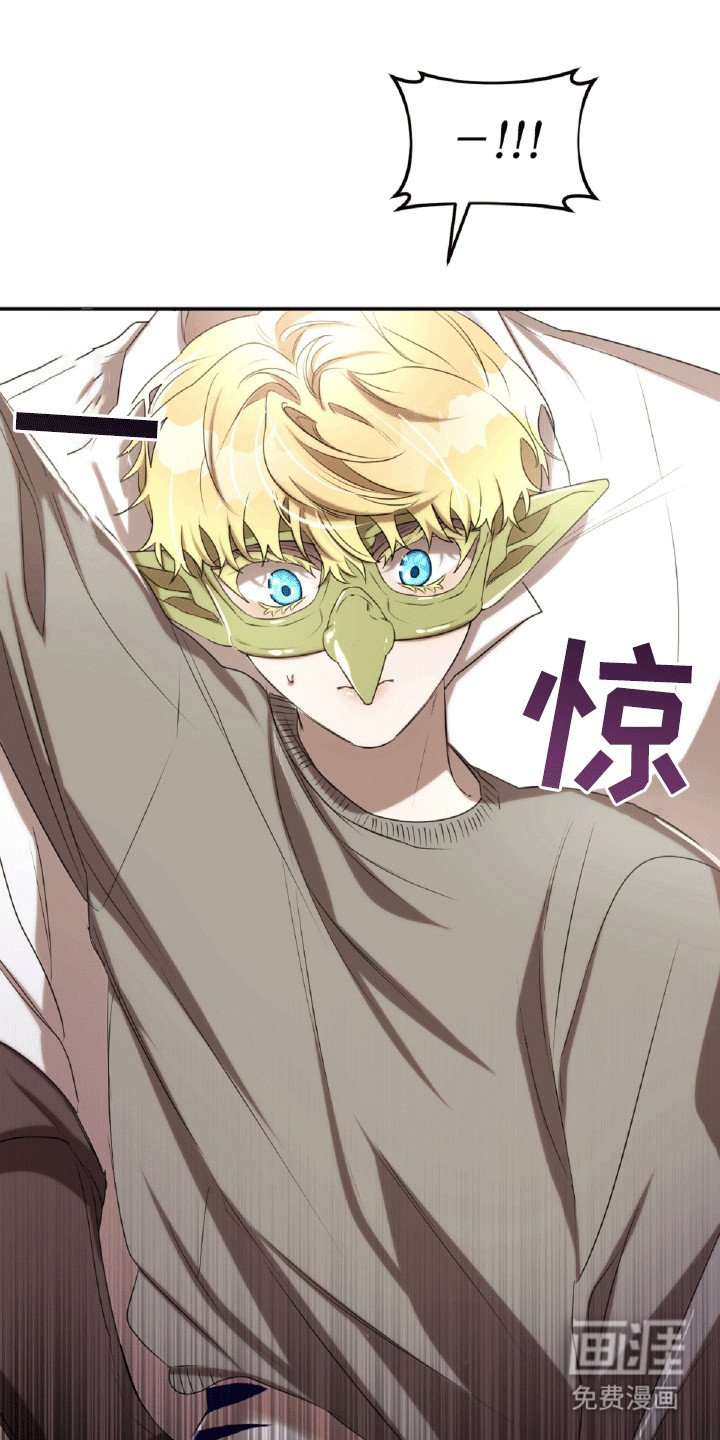 第27章：纹身
