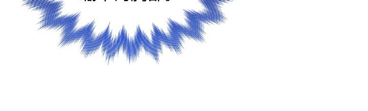 第27章：纹身