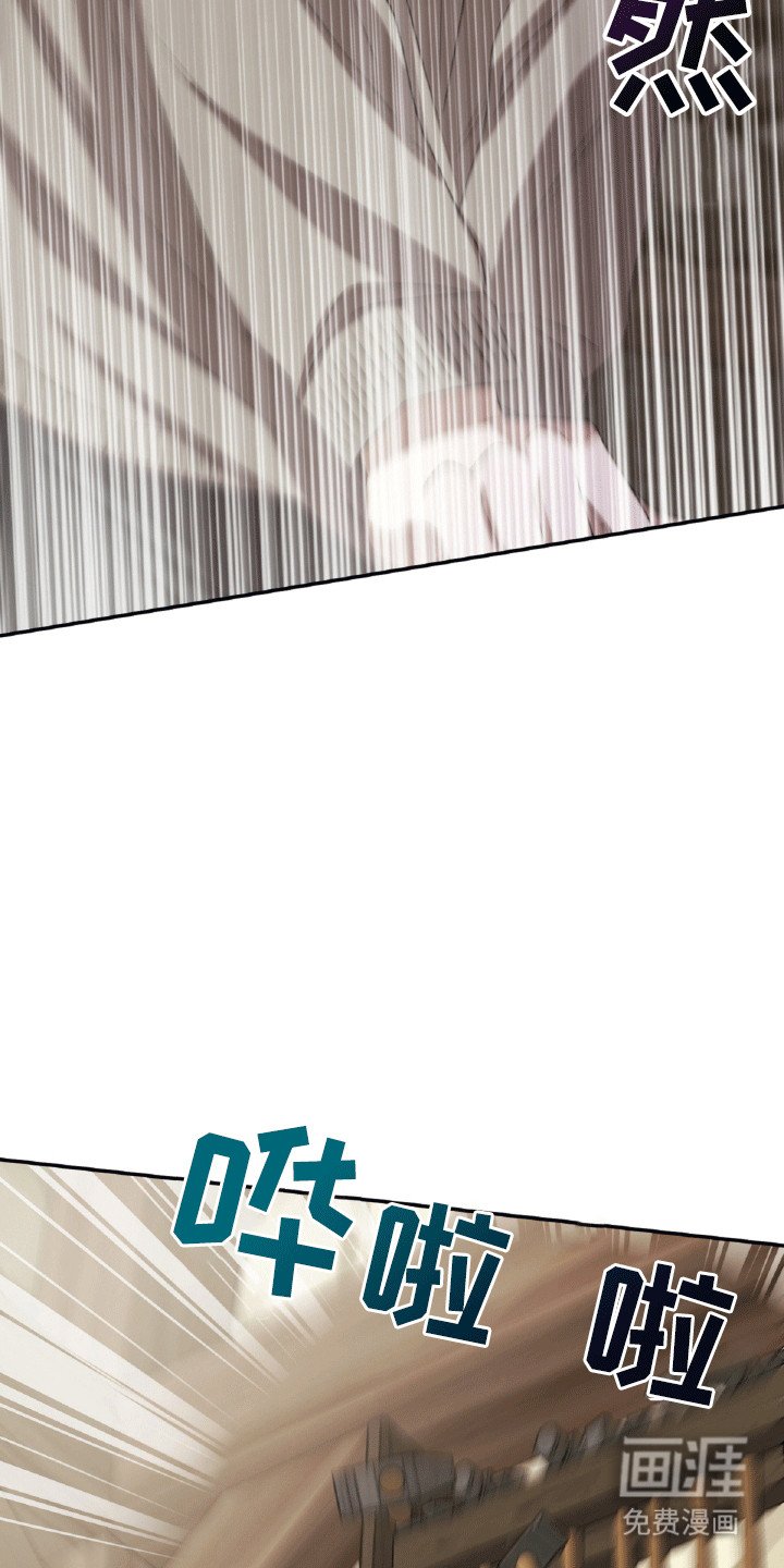 第27章：纹身
