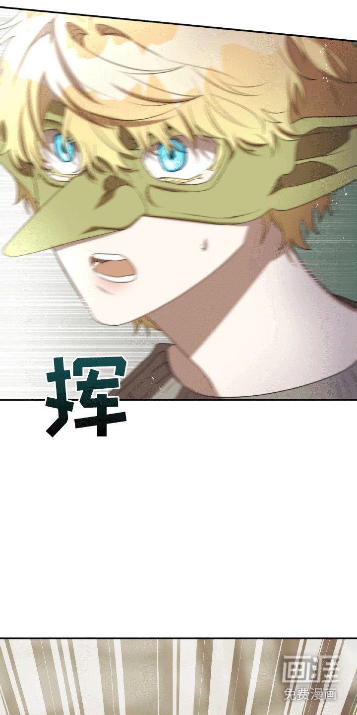 第27章：纹身