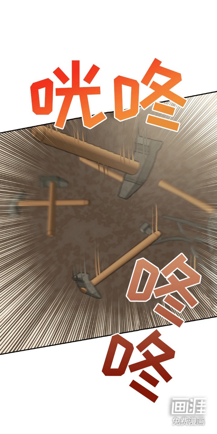 第28章：精准打击