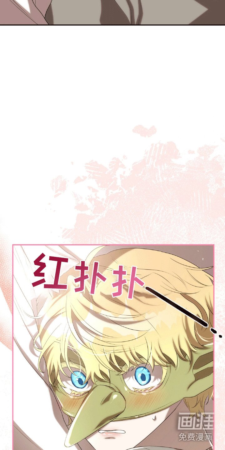 第28章：精准打击