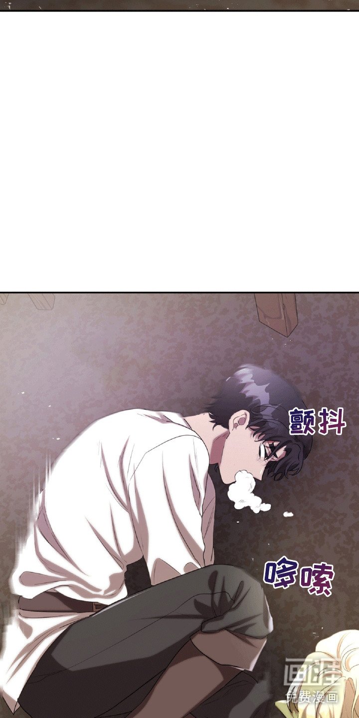 第28章：精准打击