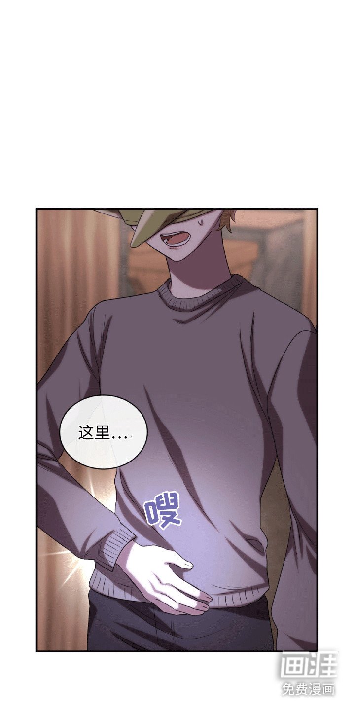 第28章：精准打击