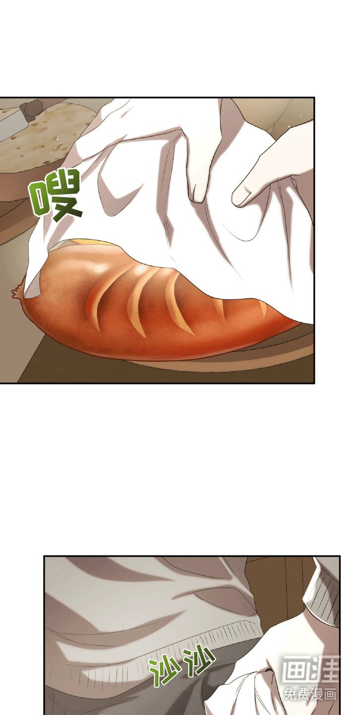 第29章：找茬