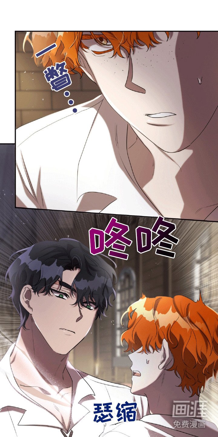 第30章：男人的尊严