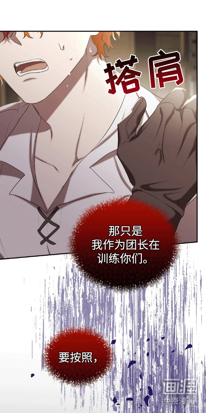 第31章：单人间