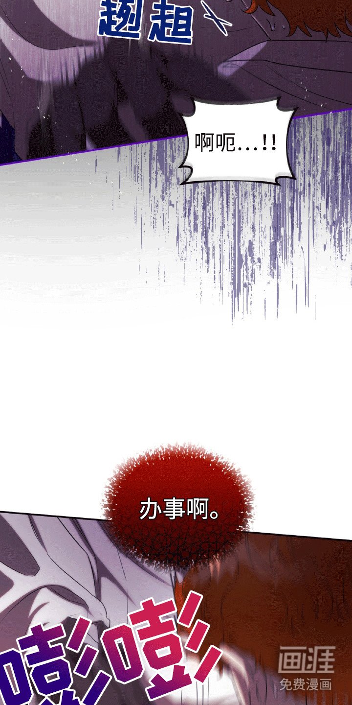 第31章：单人间