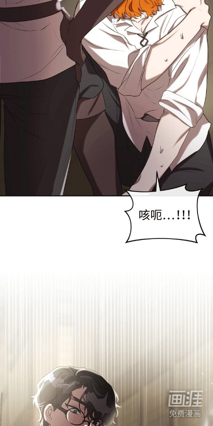 第31章：单人间