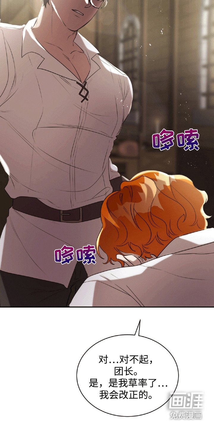 第31章：单人间
