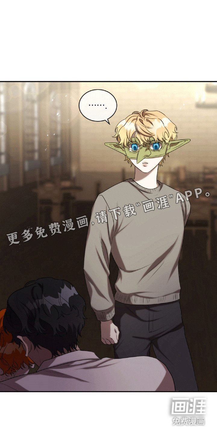 第31章：单人间