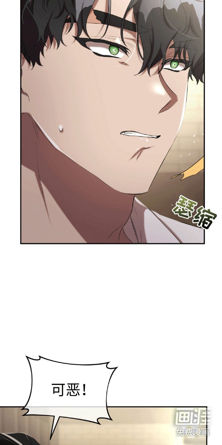 第31章：单人间