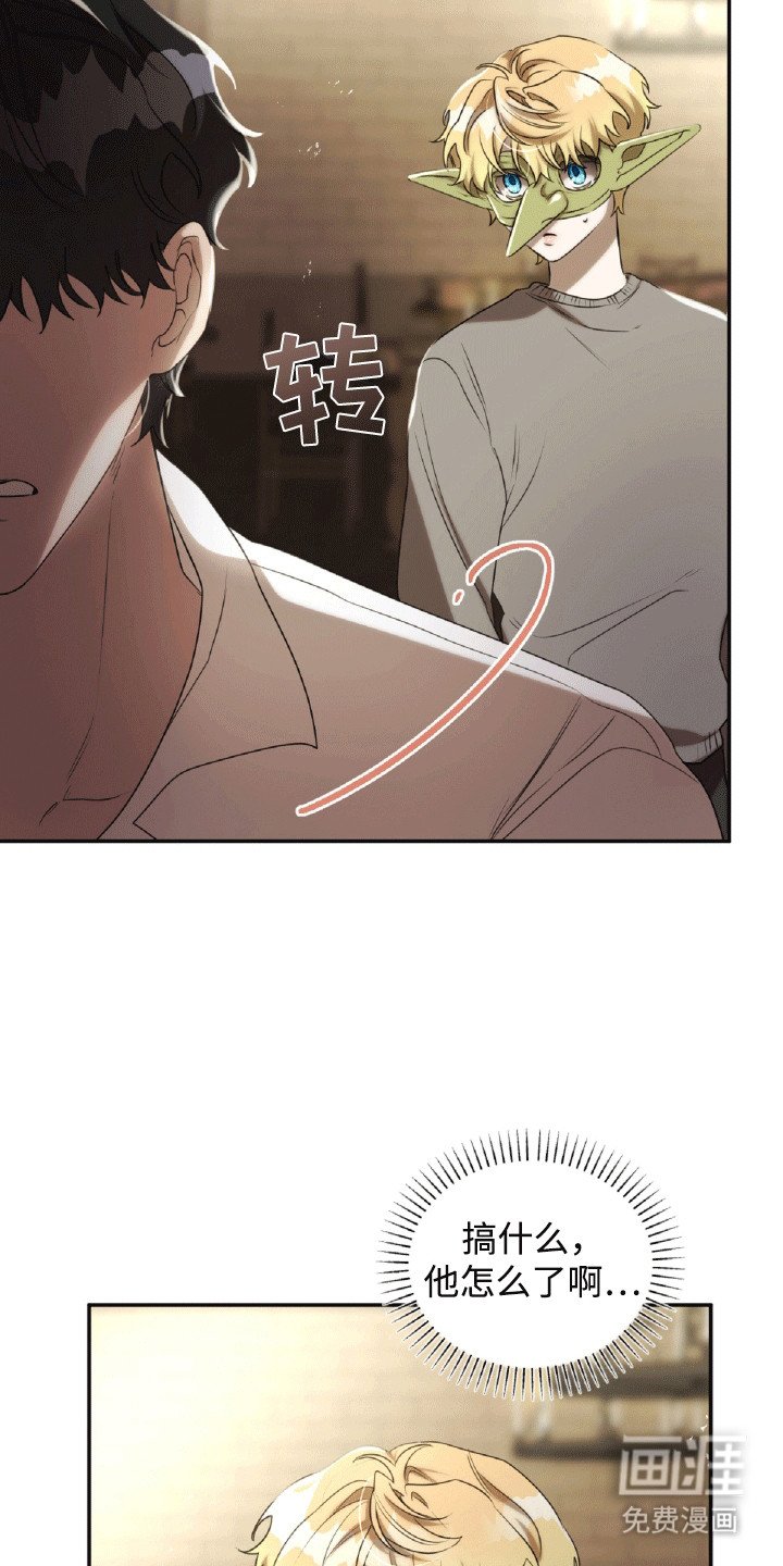 第31章：单人间