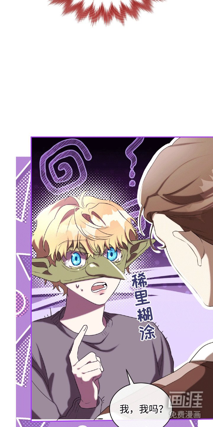 第31章：单人间