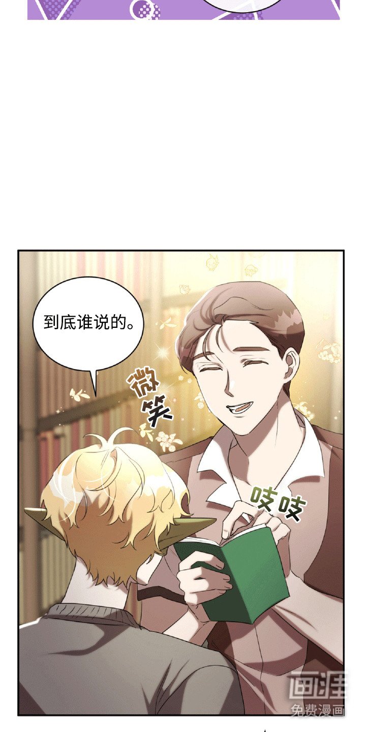 第31章：单人间