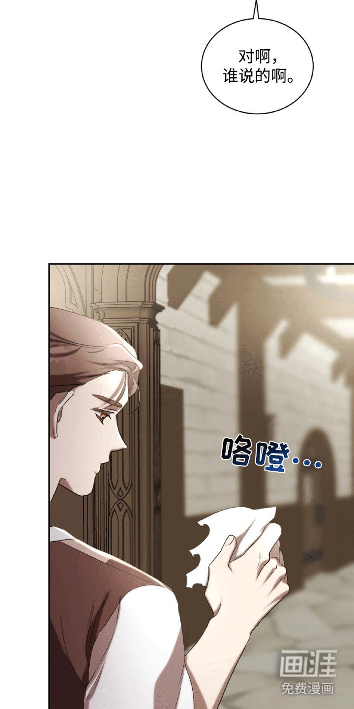 第31章：单人间