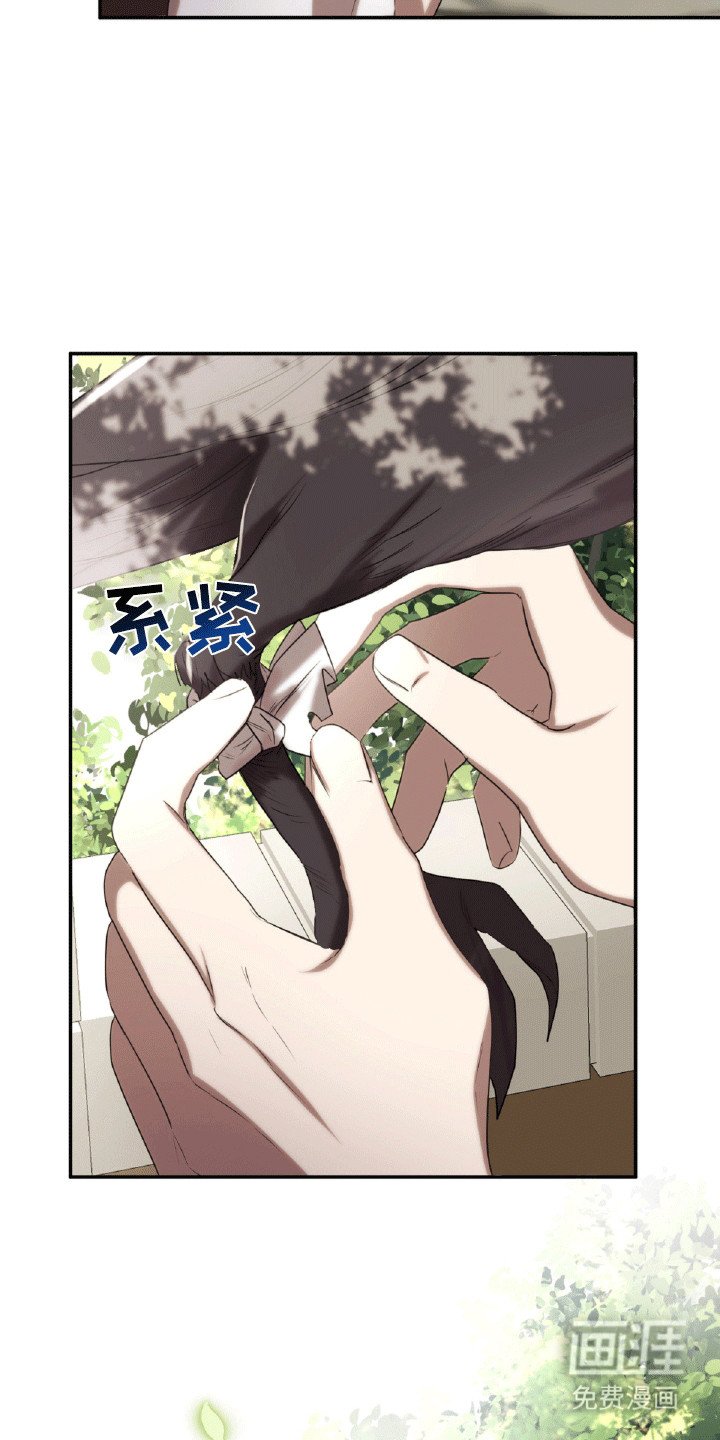 第31章：单人间