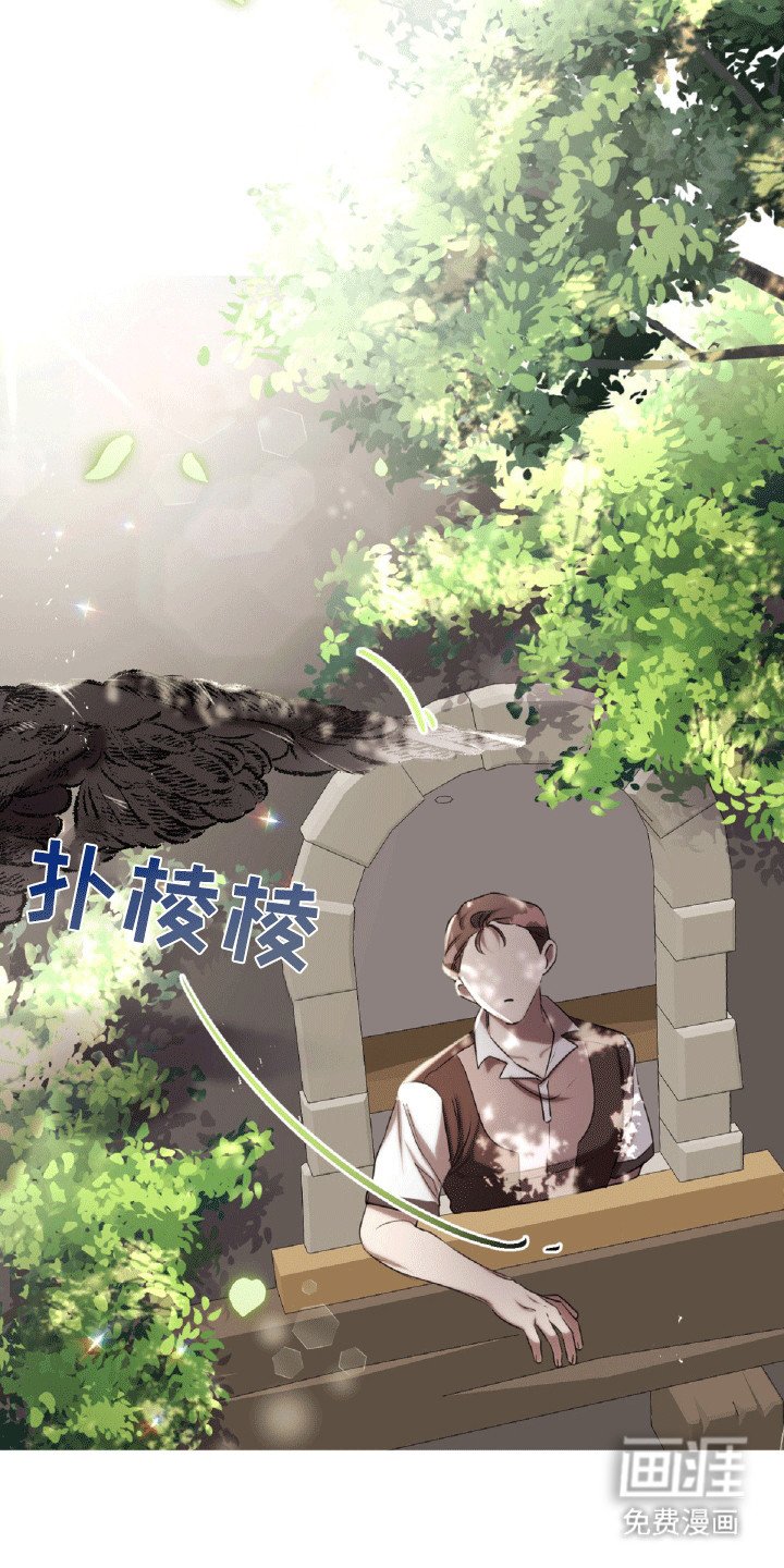 第31章：单人间