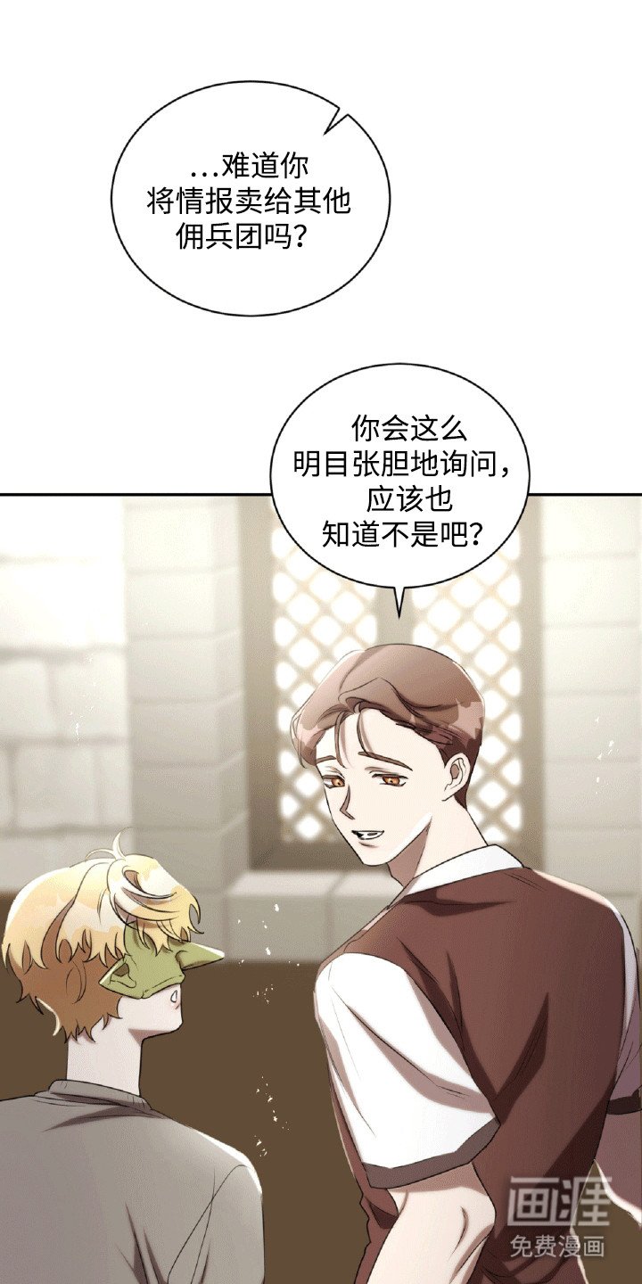 第31章：单人间