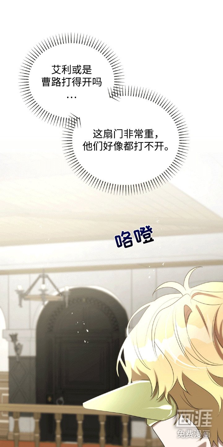 第32章：女朋友