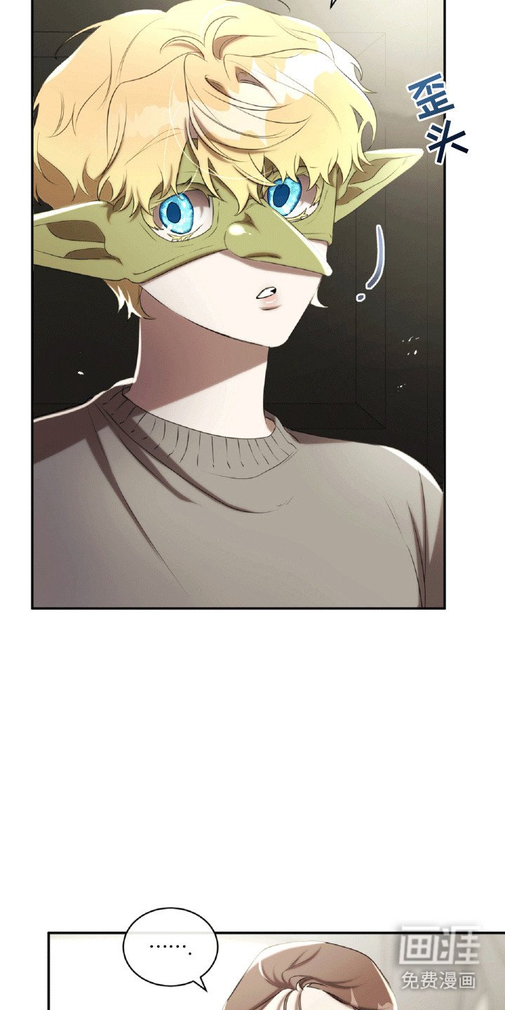 第32章：女朋友