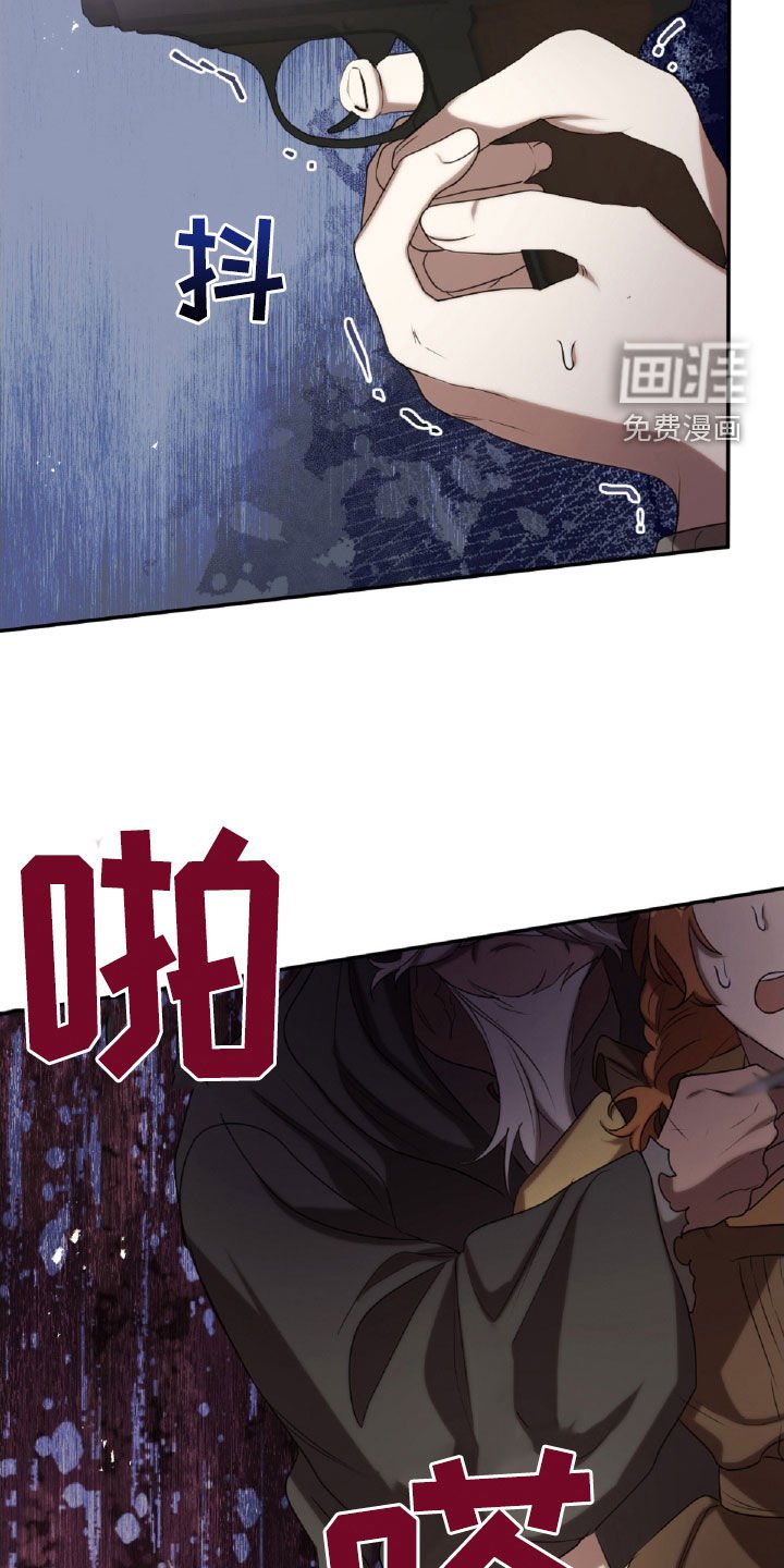 第34章：解救人质