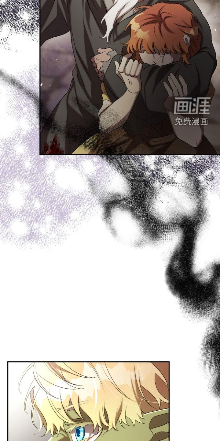 第34章：解救人质