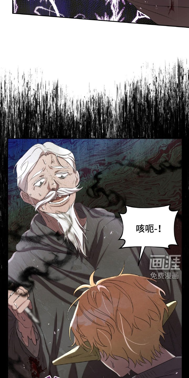 第34章：解救人质