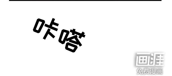 第35章：发火