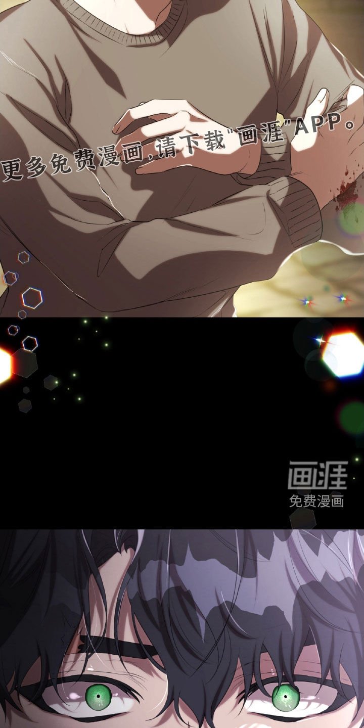 第37章：喝醉