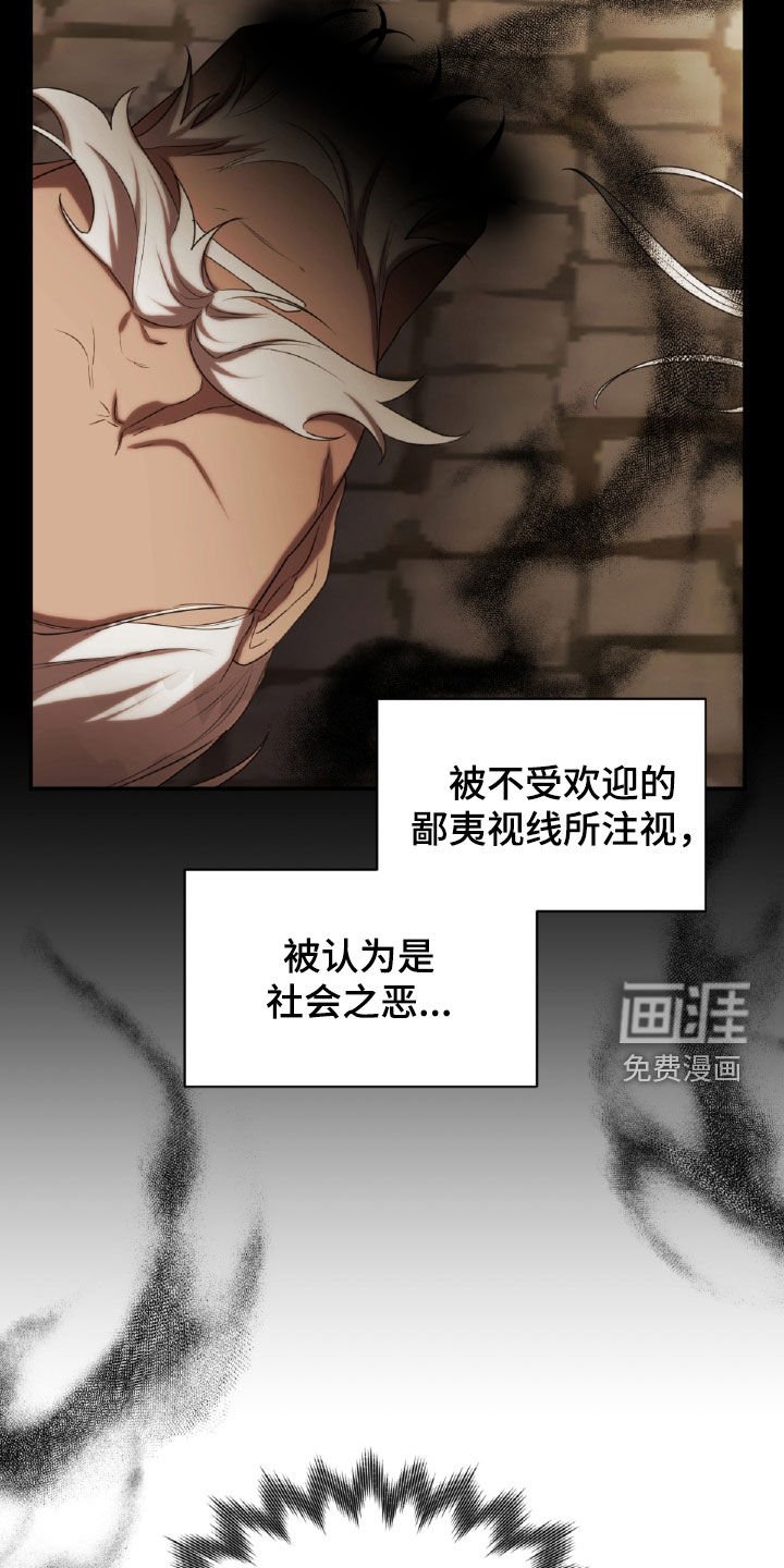 第37章：喝醉