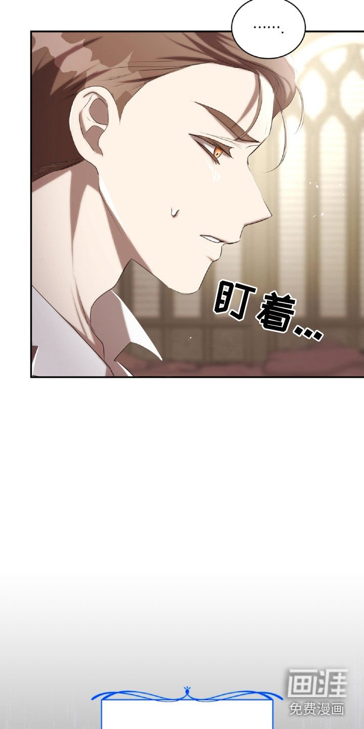 第37章：喝醉