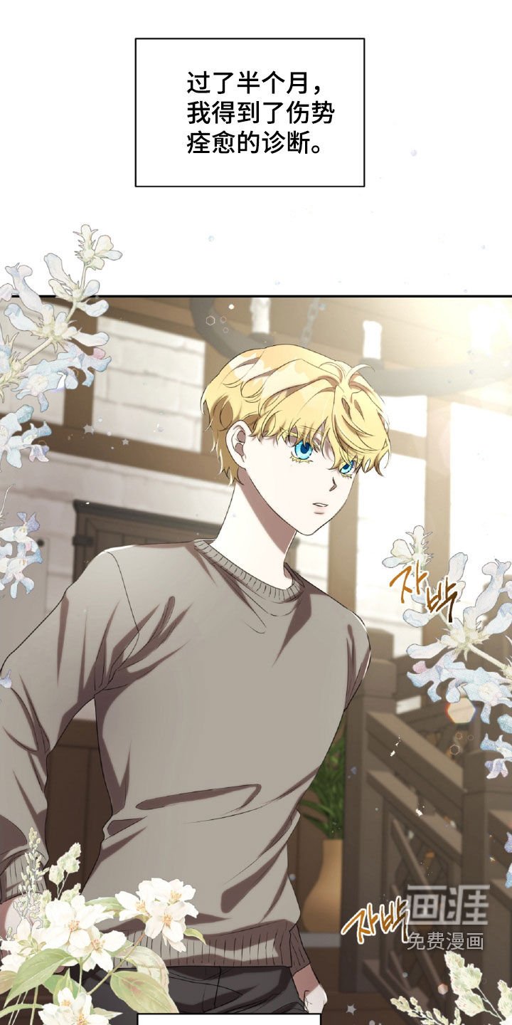 第39章：委托