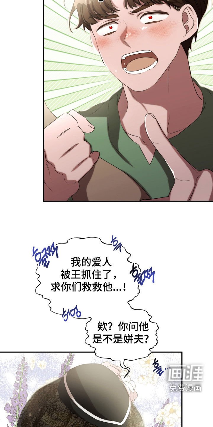 第39章：委托