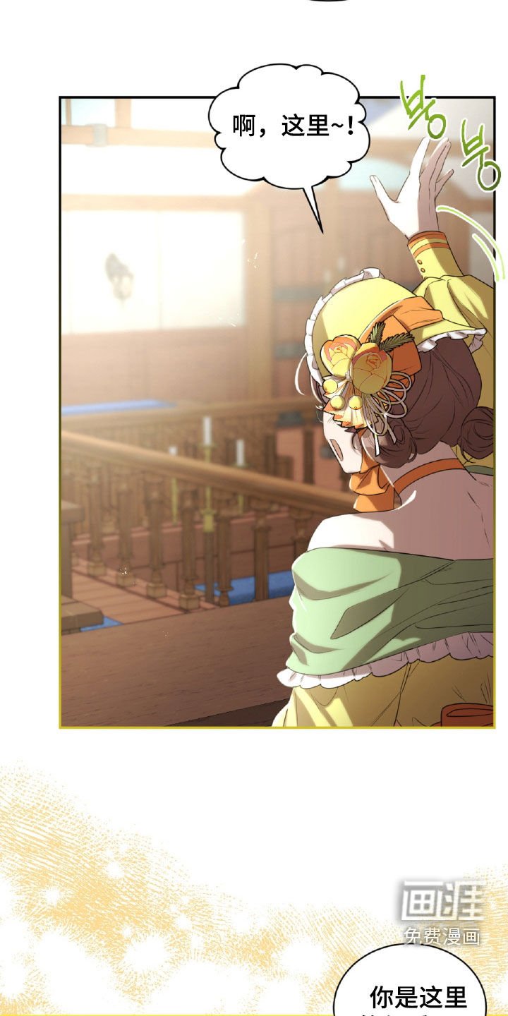 第39章：委托