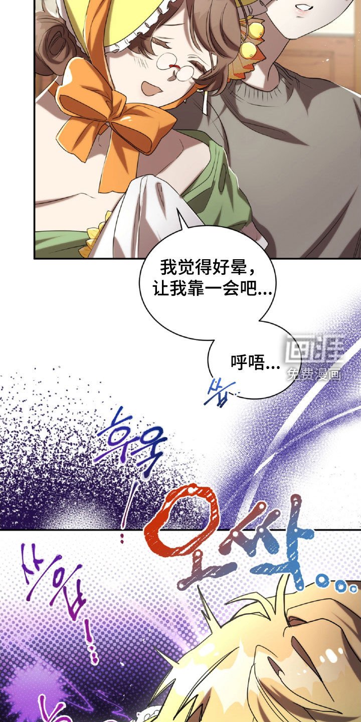 第39章：委托