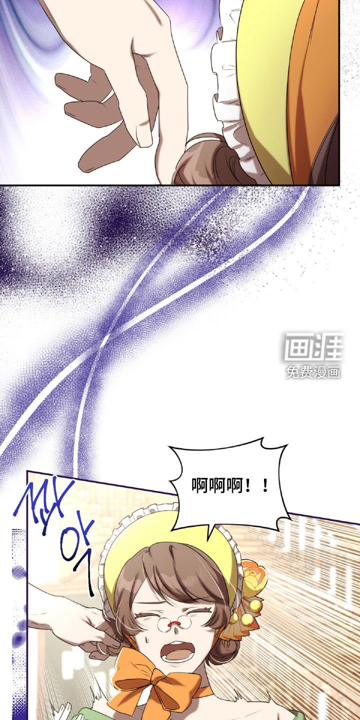 第39章：委托
