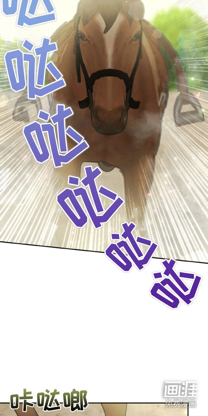 第4章：报答