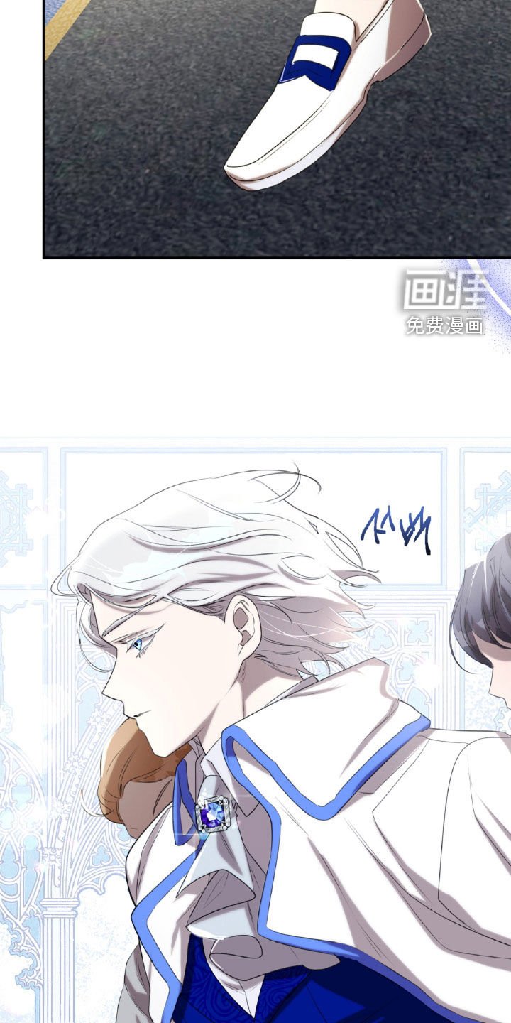 第40章：解梦