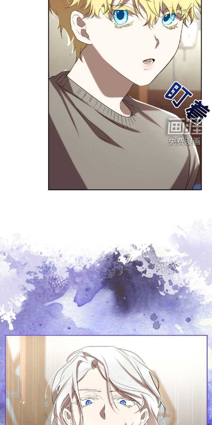 第40章：解梦