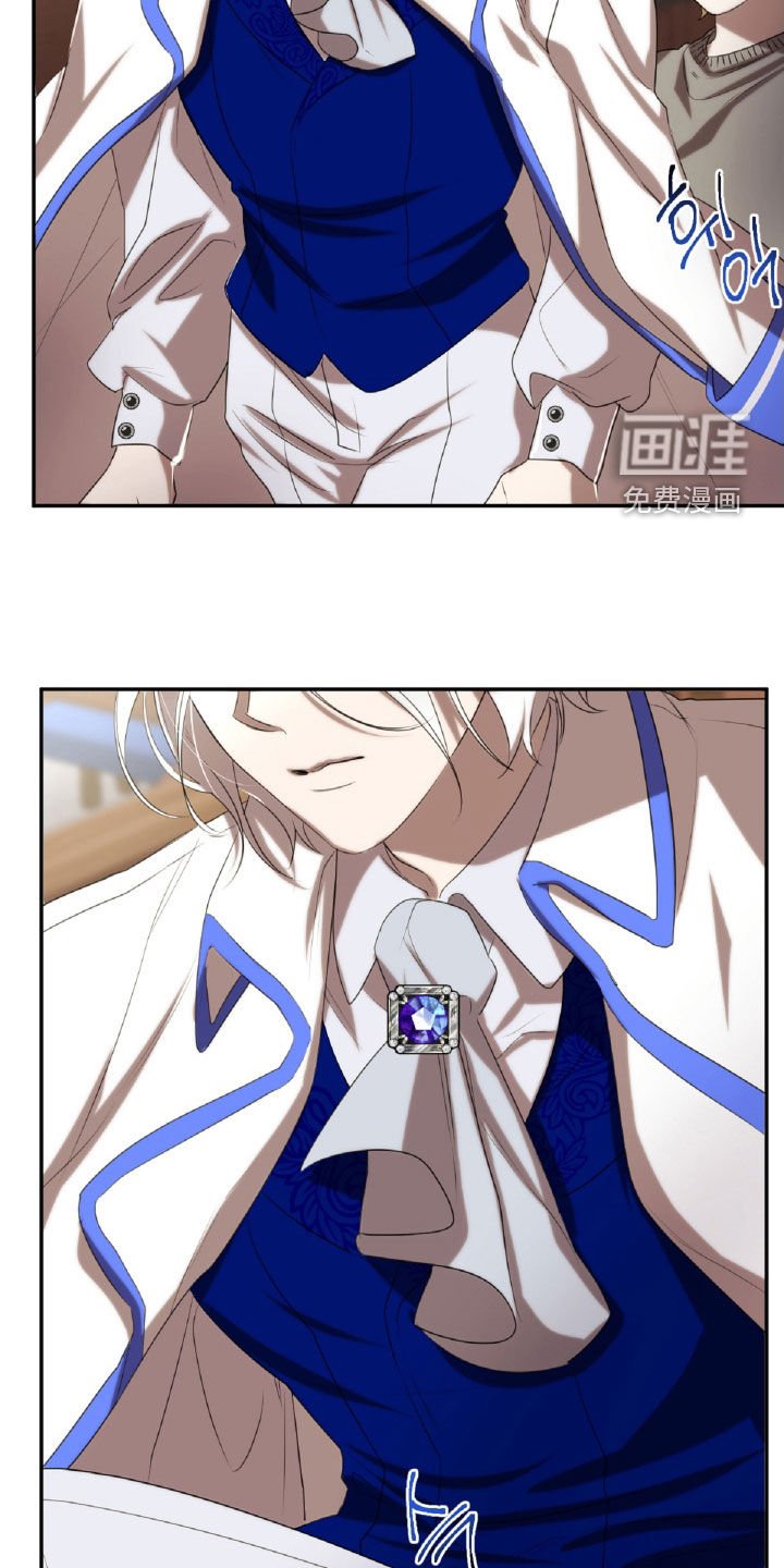第40章：解梦