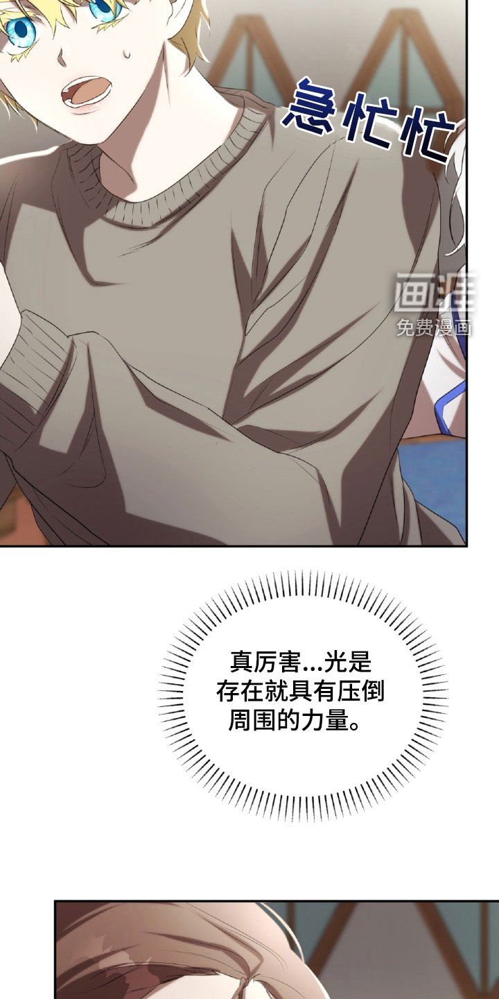 第40章：解梦