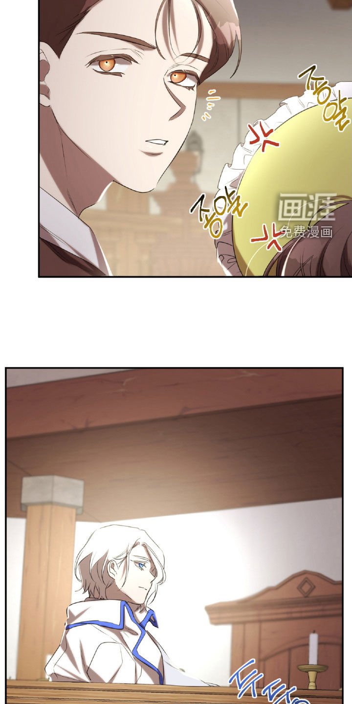 第40章：解梦